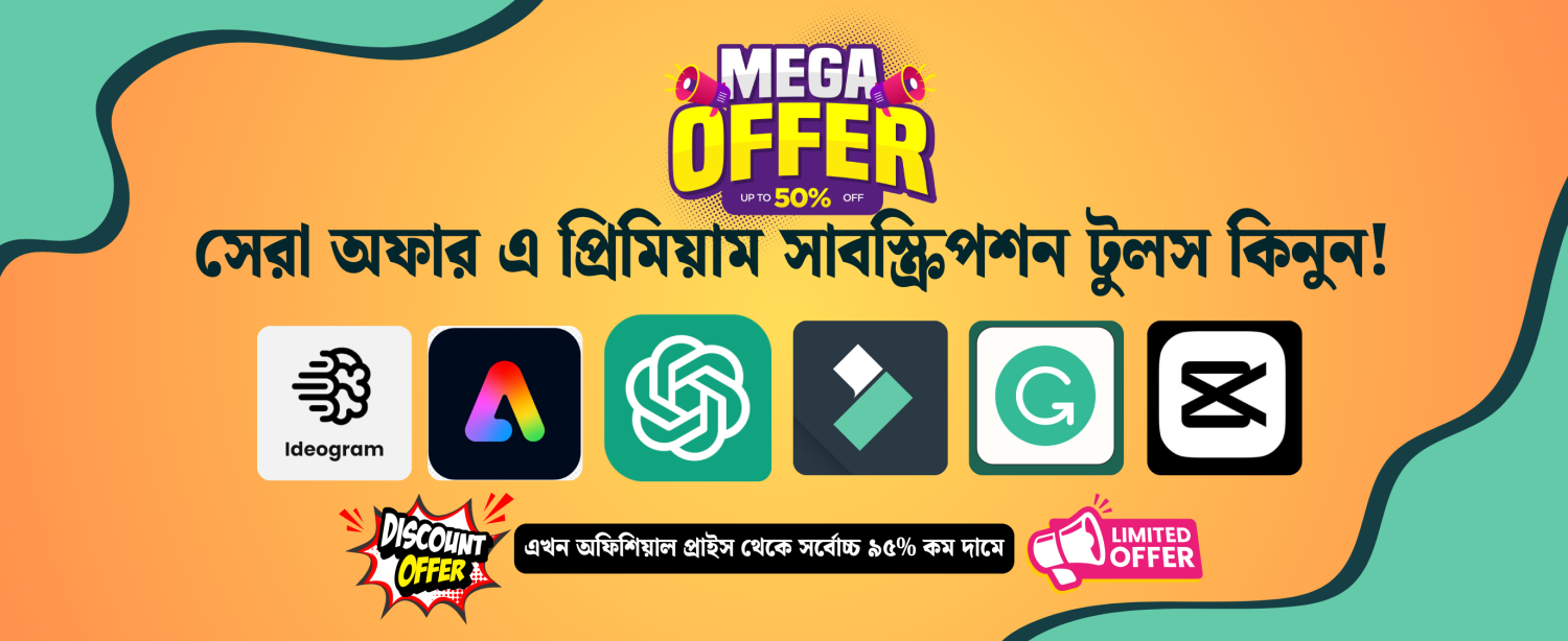 EVAN AHMED promo